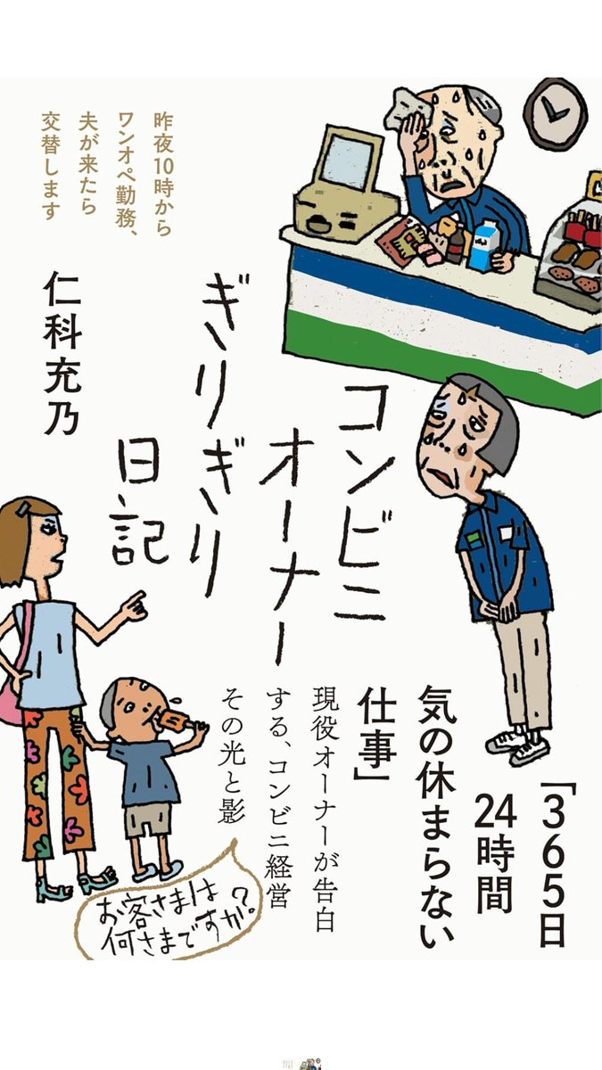 國友公司(33) tweet media