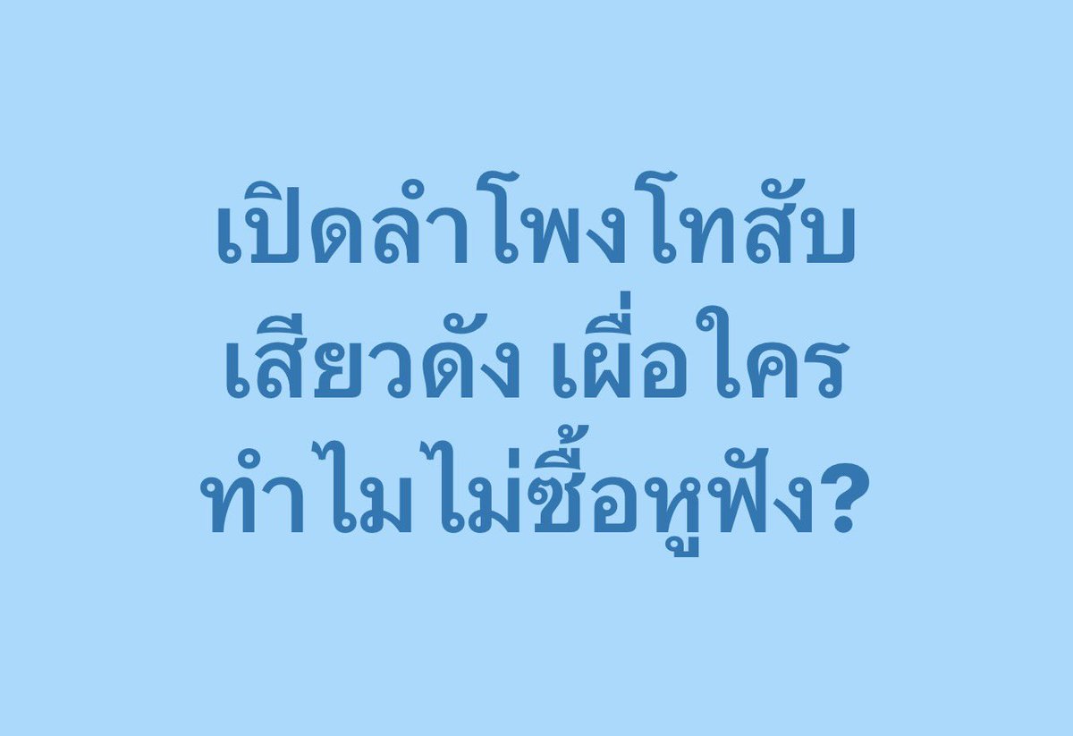 ✨ 𝓗𝓮𝓻𝓮 & 𝓝𝓸𝔀 🎈✨ tweet media