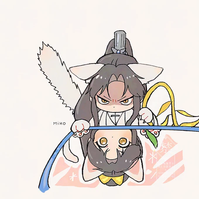 #2ha