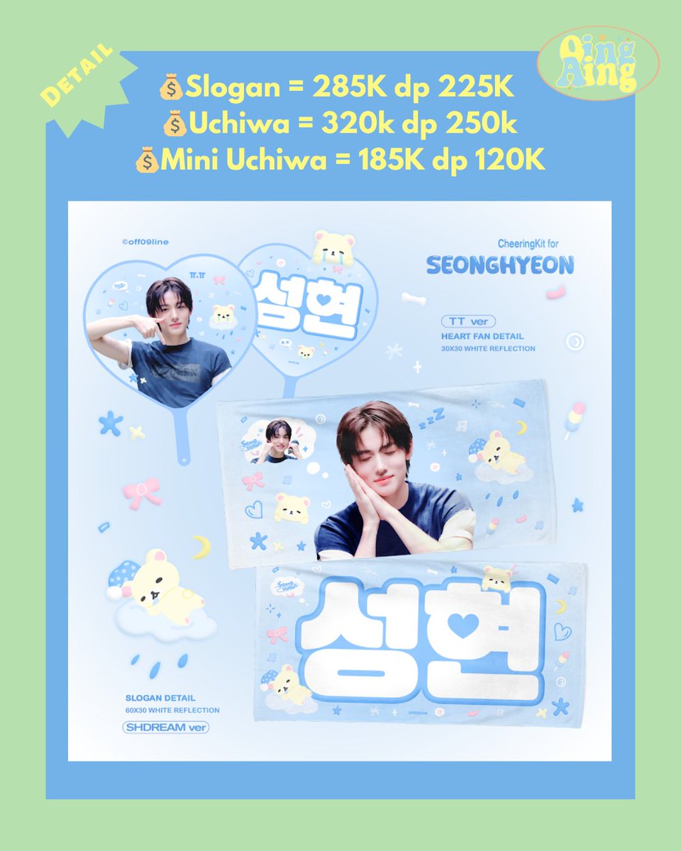 Oing Aing | Jastip & PO 🇰🇷🇯🇵🇹🇭🇨🇳 tweet media