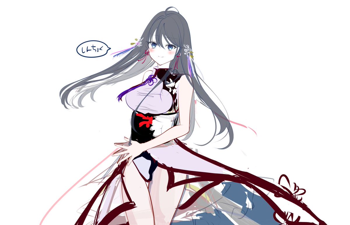 檸檬様❤️おまとめ専用ページです。3/23まで♡ 三本翠 (@mimoto_s) / Posts / X