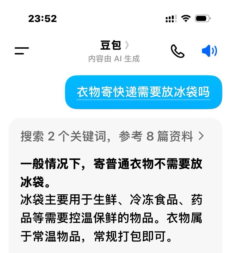 呜啦啦小厨神 tweet media