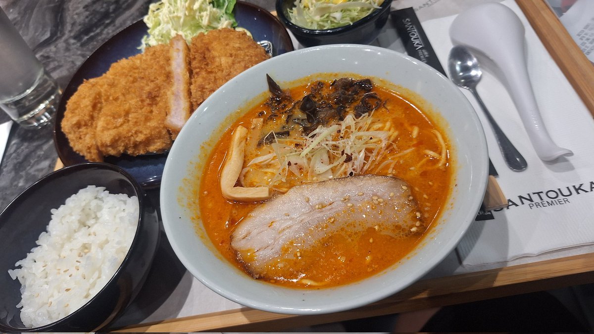 ramen and a dream...