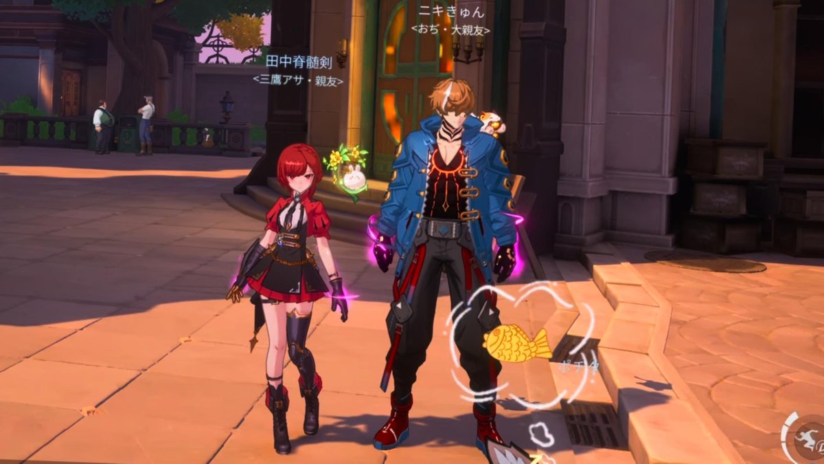 田中脊髄剣 tweet media