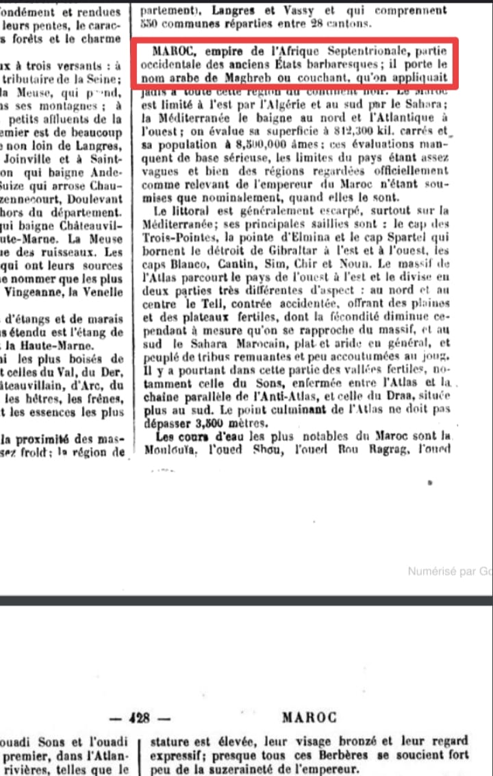 Adil Aziz tweet media