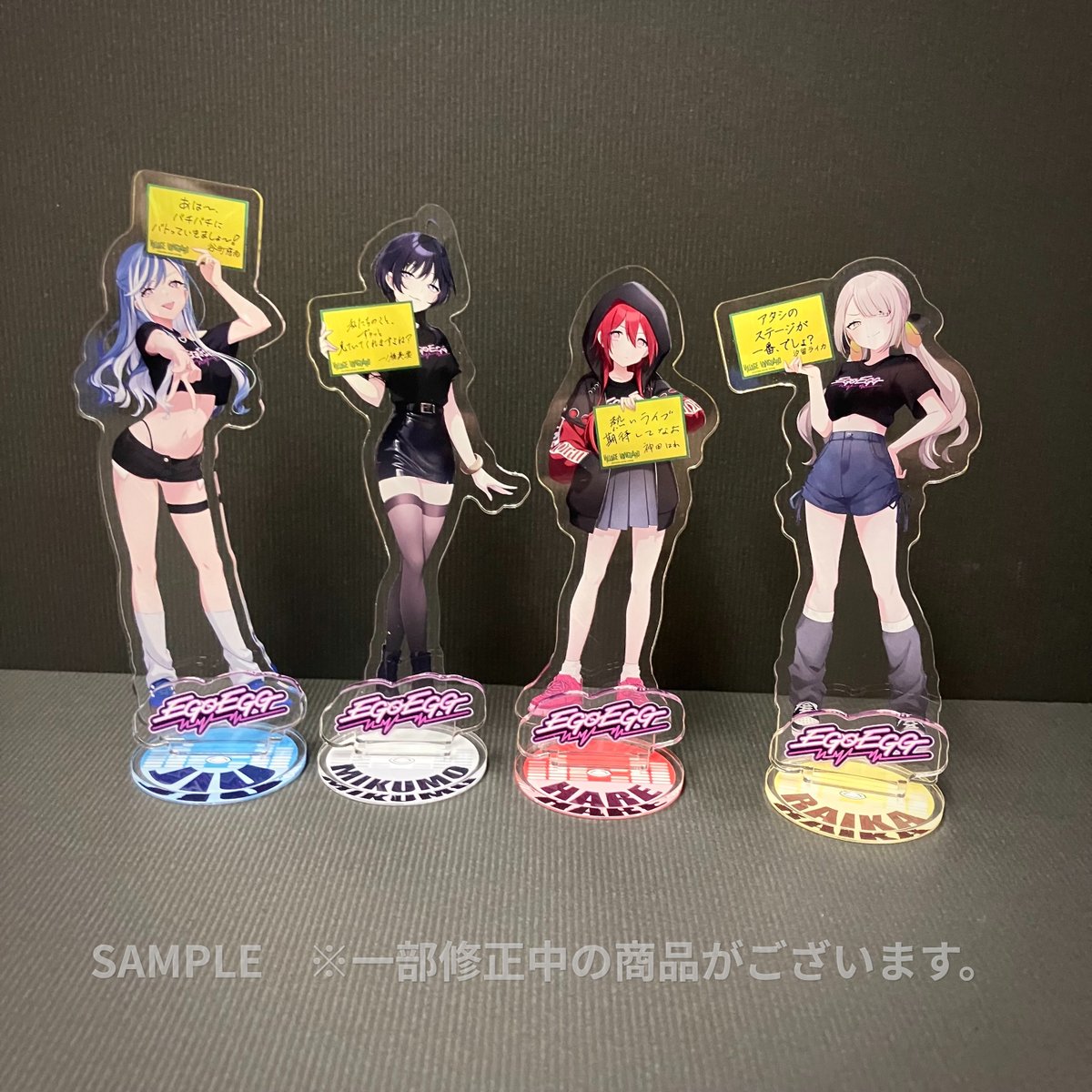 【公式】ヴィレッジヴァンガード tweet media