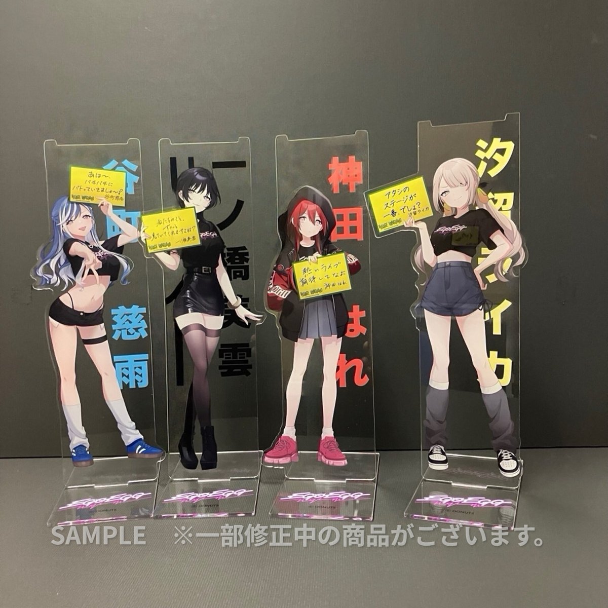 【公式】ヴィレッジヴァンガード tweet media