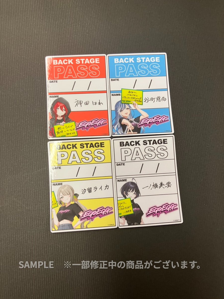 【公式】ヴィレッジヴァンガード tweet media