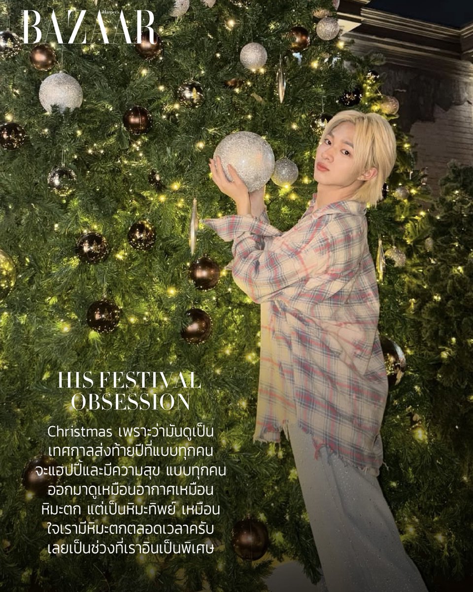 Harper's BAZAAR Thailand tweet media