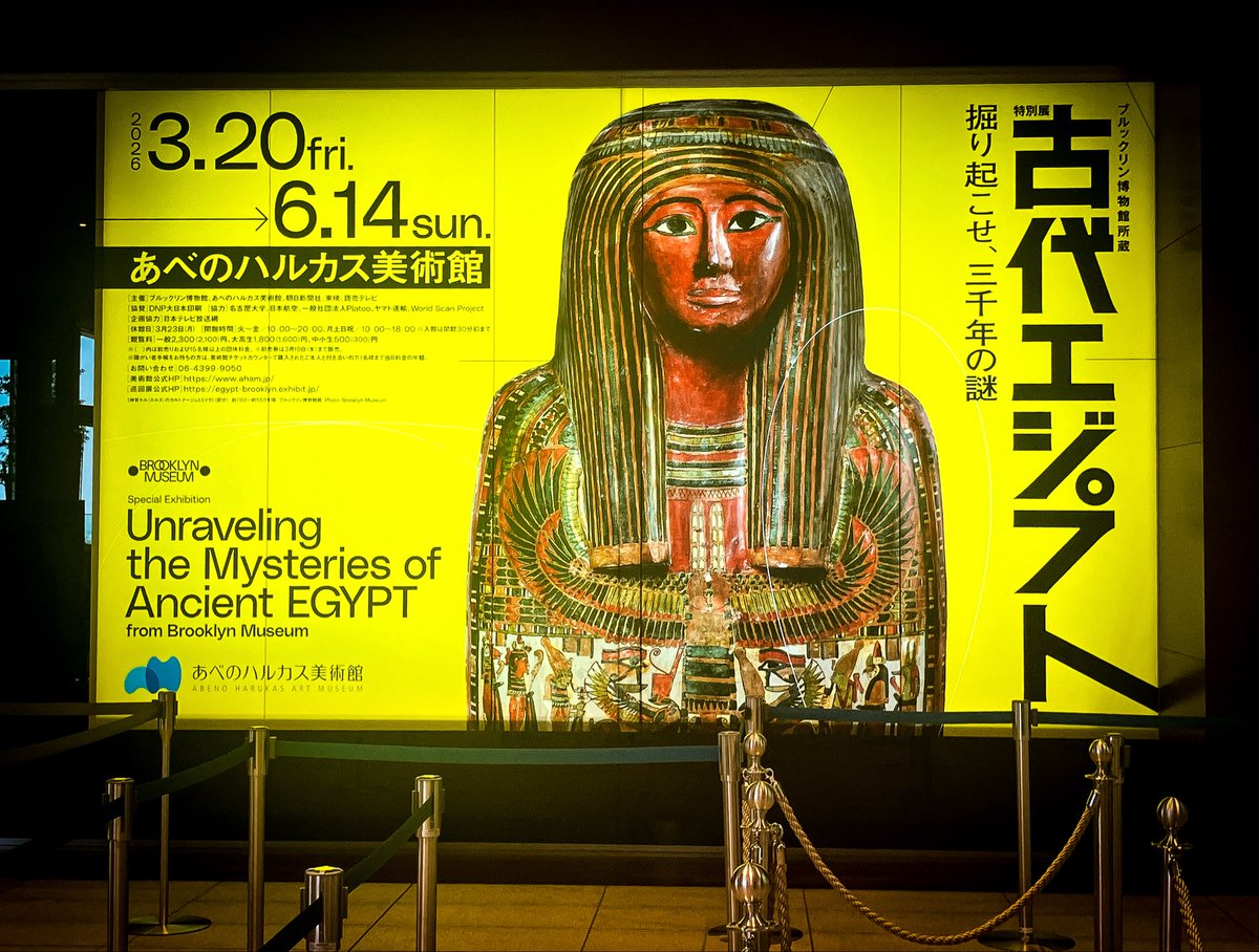 えてまる｜グルメと旅行+株 tweet media