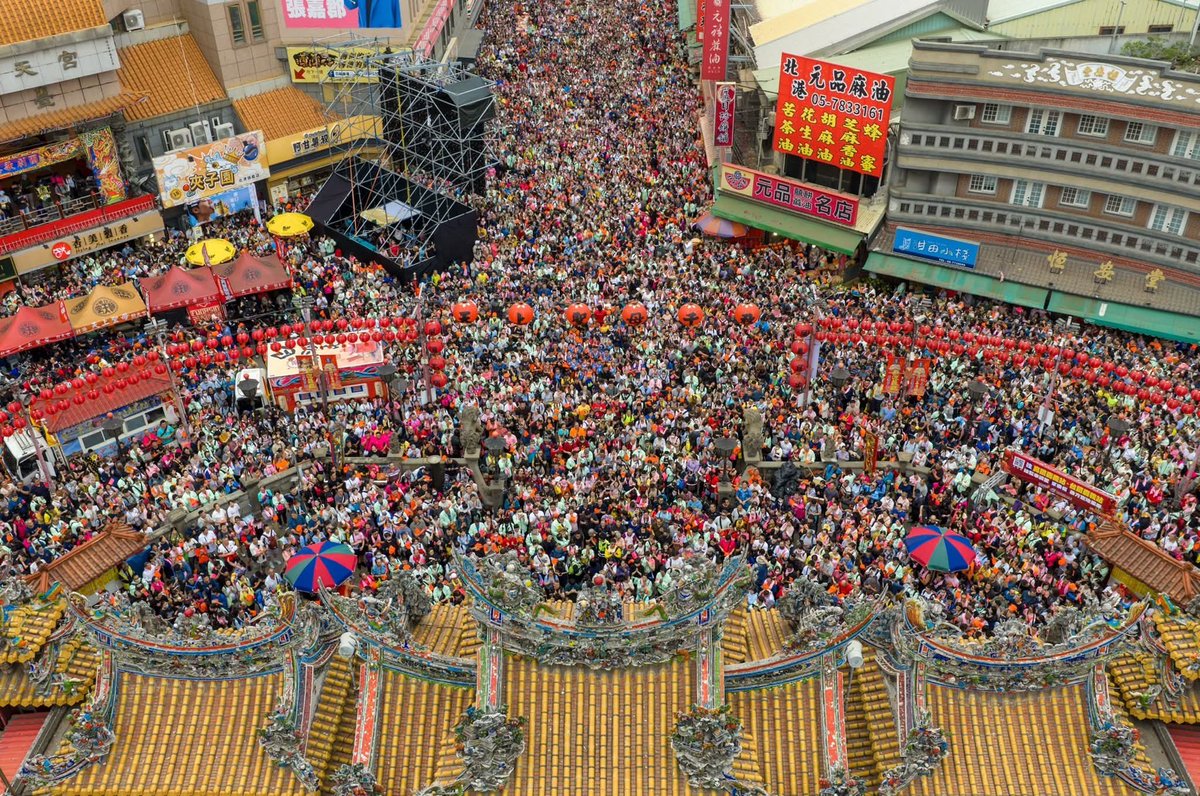 Carrie 台灣 Tea tweet media