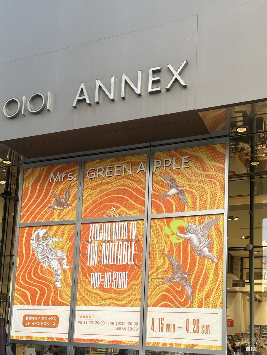 ジョブグッド🍏 tweet media