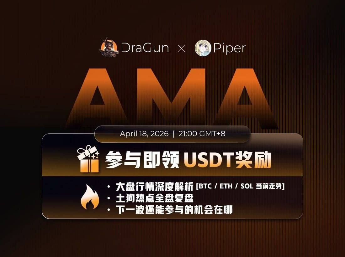 DraGun 🐲🔫 tweet media