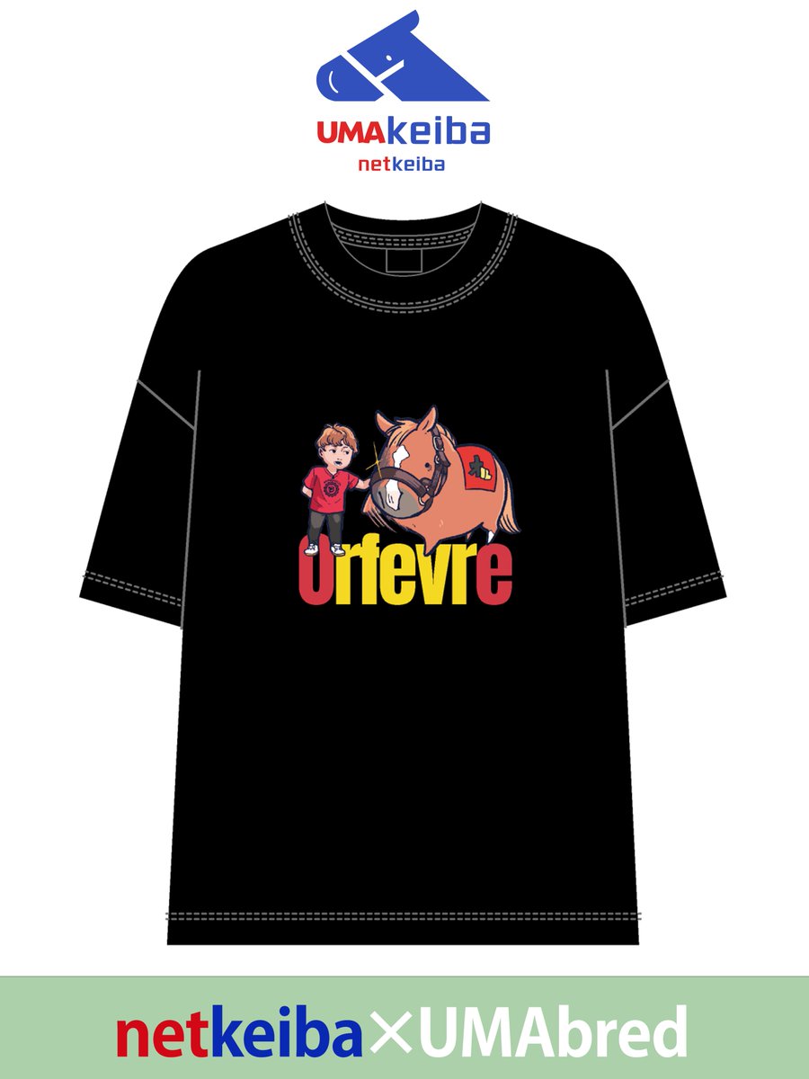 netkeibaショップ tweet media