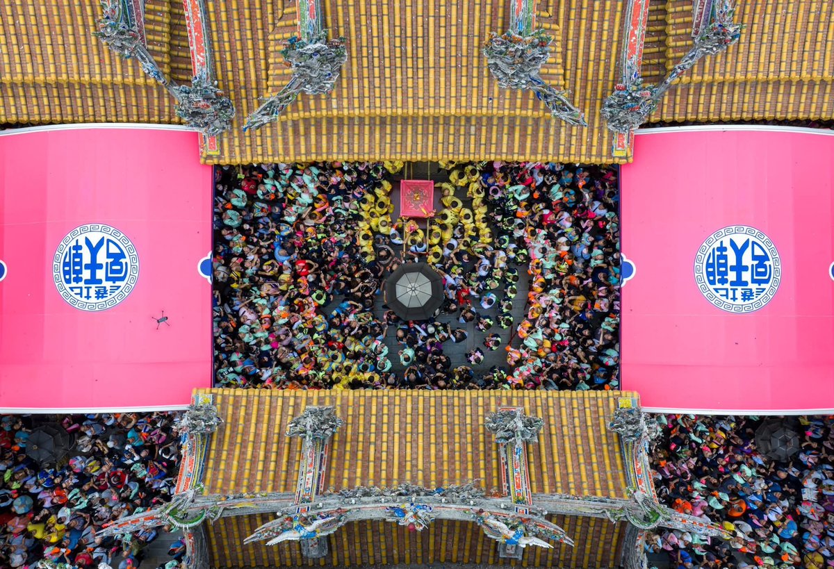 Carrie 台灣 Tea tweet media