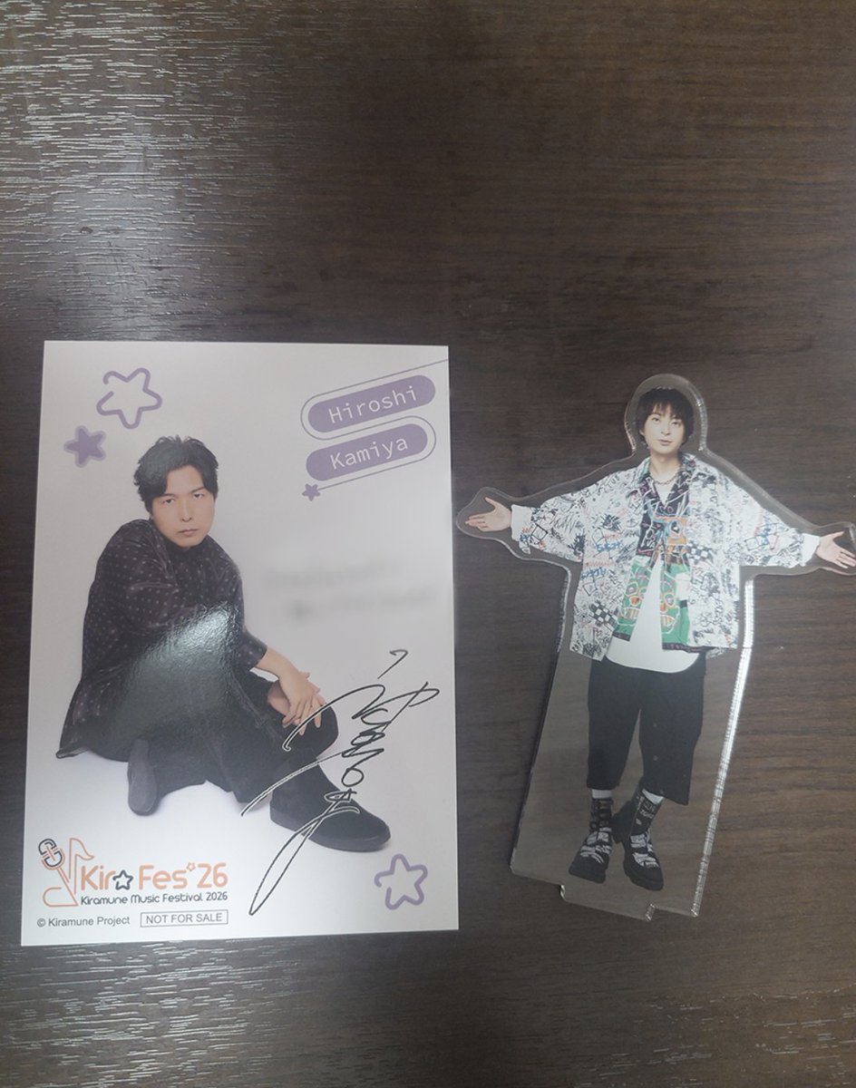 1224_art's tweet photo. 【交換】まねきねこ コラボ Kiramune キラフェス2026 スリムポスター クリアカード 特典
譲→画像参照1、2、3枚目
求→同種💚の方

池袋手渡し＞ 郵送  希望です。
検索からでもお気軽にお声かけ下さいませ。
難しいとは思いますが、宜しくお願いいたします。 https://t.co/ITKfYxwKd7