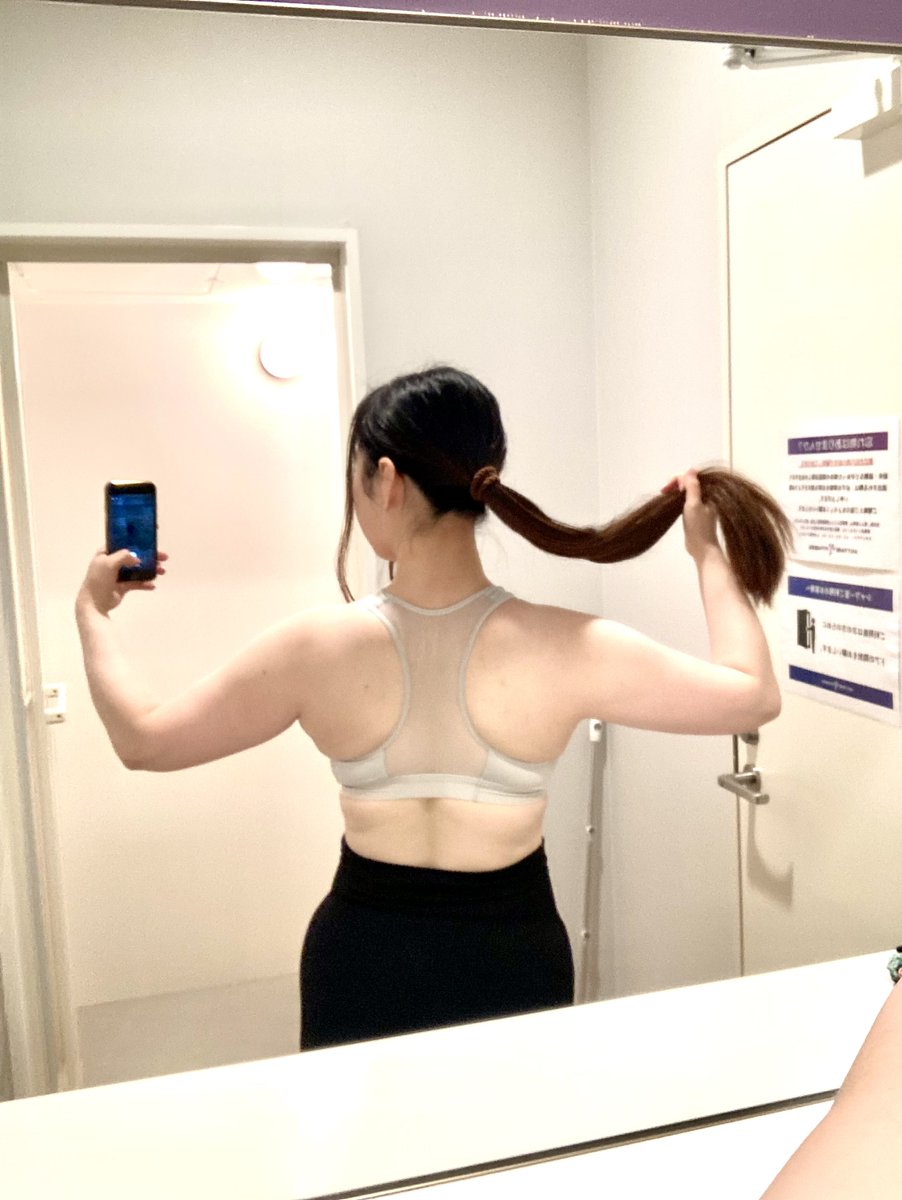 うじゅ♥︎筋トレ日記 tweet media