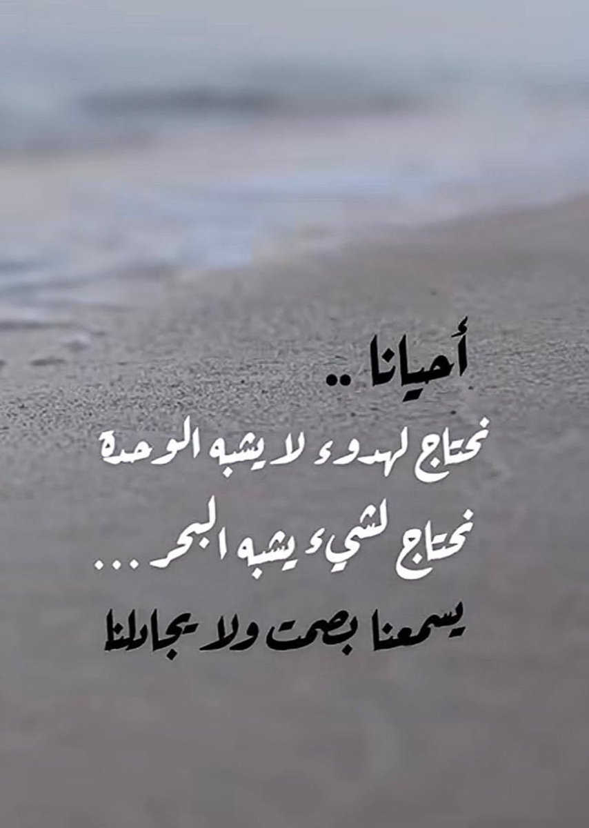 حليمة بنت حمد / Alyaqoobi - Halima tweet media