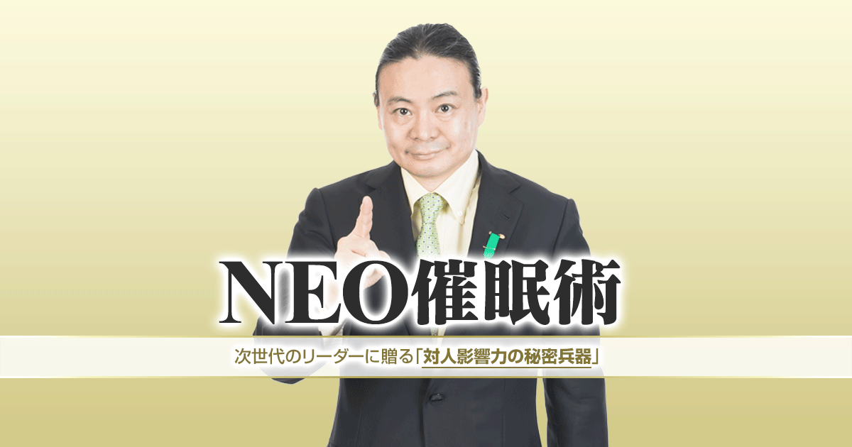 苫米地英人公式サイト tweet media