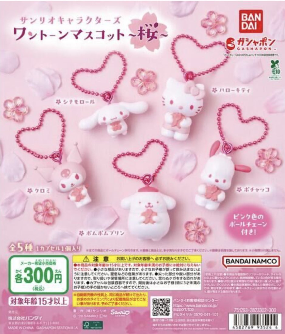 🐕 ͗ ͗ tweet media