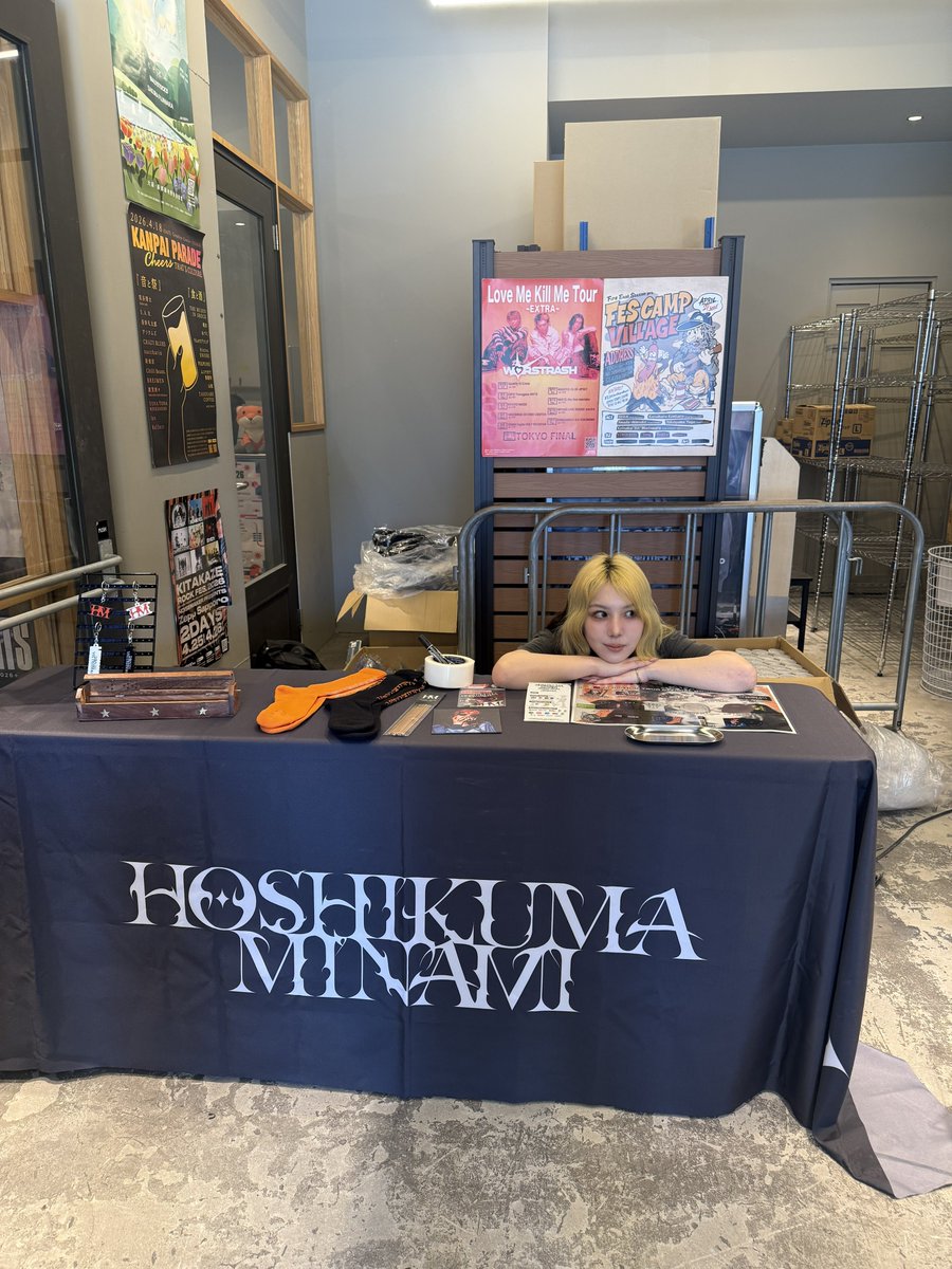 星熊南巫 (Hoshikuma Minami) tweet media