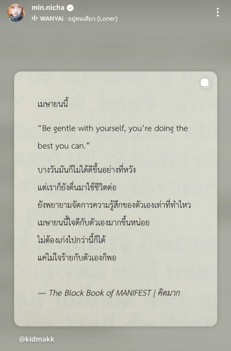 𝙡𝙤𝙫𝙚 𝙞𝙨 𝙡𝙤𝙪𝙙𝙚𝙧 𝙞𝙣 𝙢𝙤𝙣𝙤 ~ 🖤🤍 tweet media