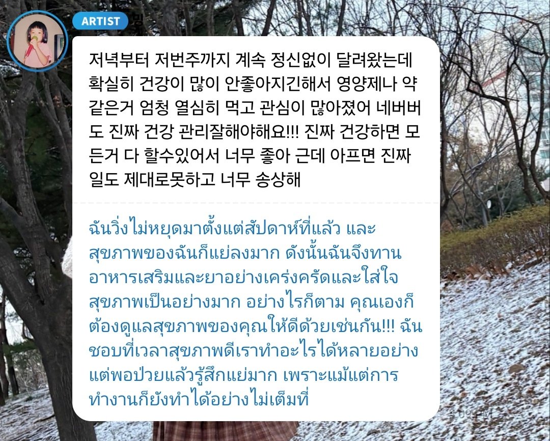 𝙡𝙤𝙫𝙚 𝙞𝙨 𝙡𝙤𝙪𝙙𝙚𝙧 𝙞𝙣 𝙢𝙤𝙣𝙤 ~ 🖤🤍 tweet media