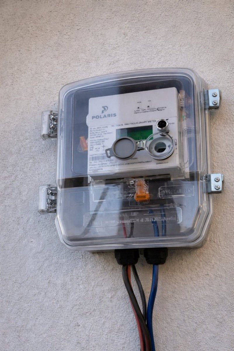 After getting the smart meter installed, our electricity bill has shot up at rocket speed!

Before the smart meter was installed, our monthly bill used to be just 500-1000 rupees. But now, after this meter was put in, the bill has reached 4000-5000 rupees!

That means on average