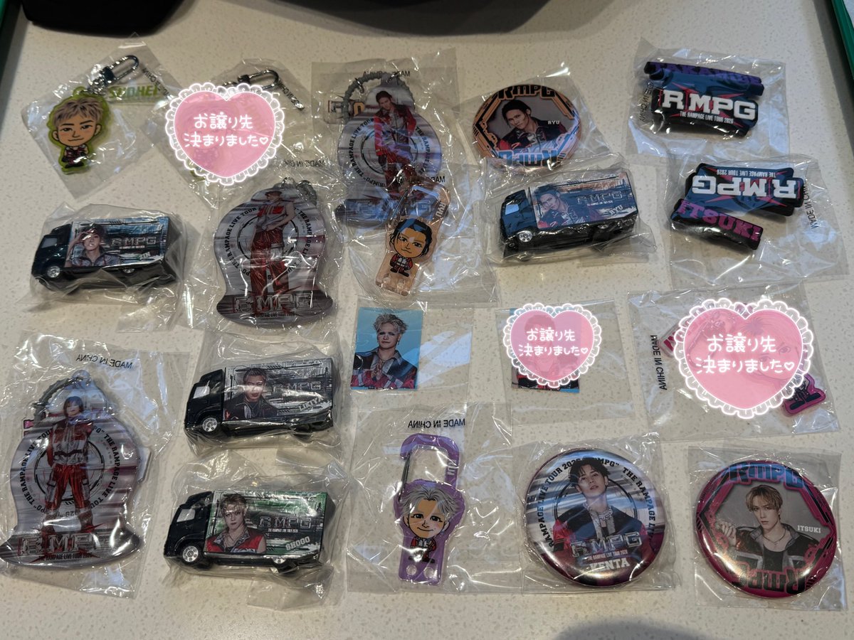 YUKAPI取引 tweet media