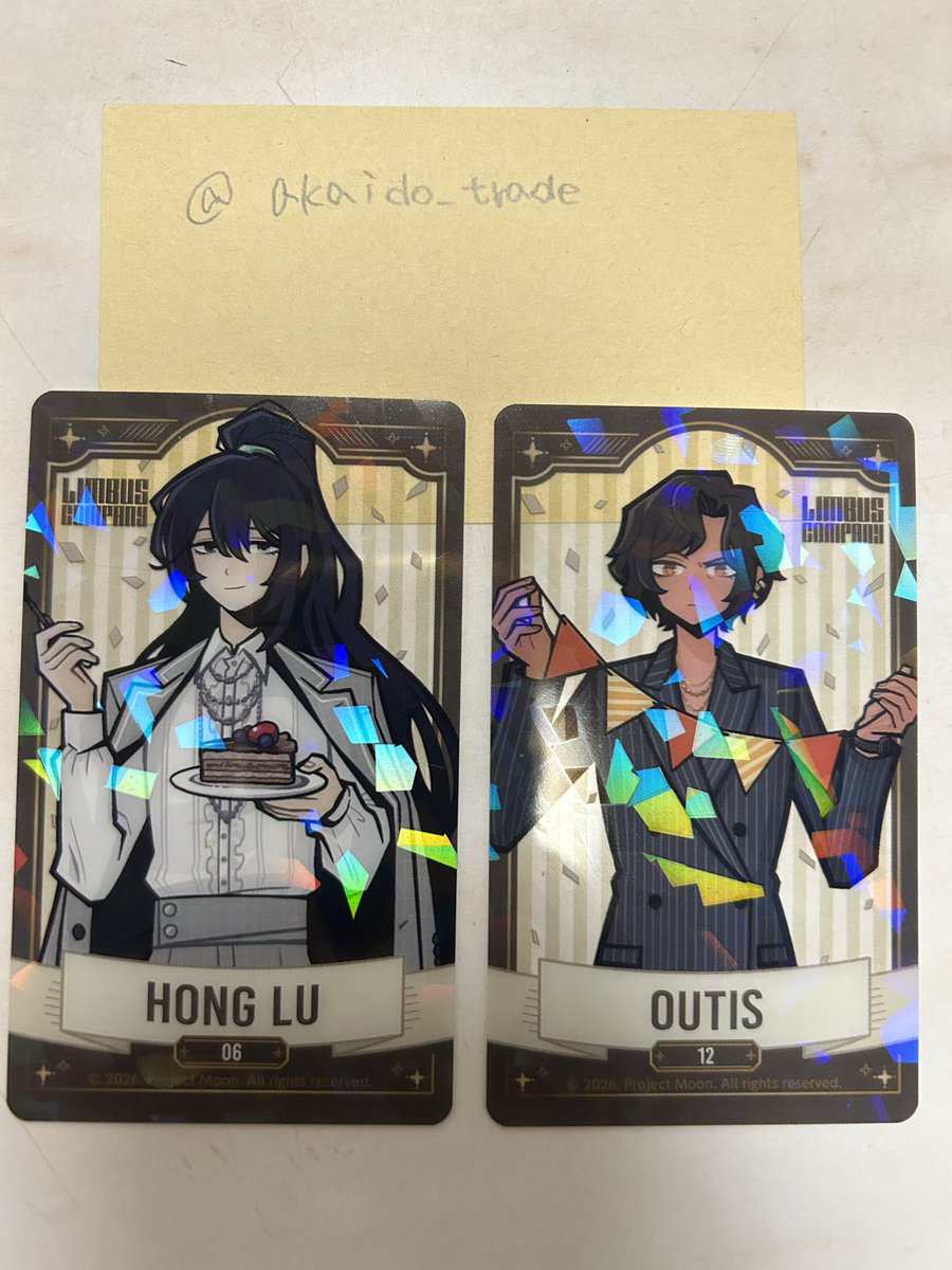 あかいど /固定ツイ tweet media