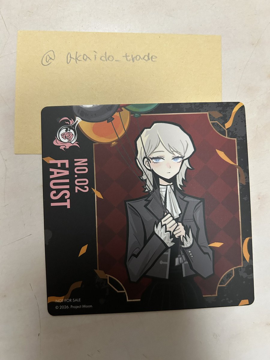 あかいど /固定ツイ tweet media