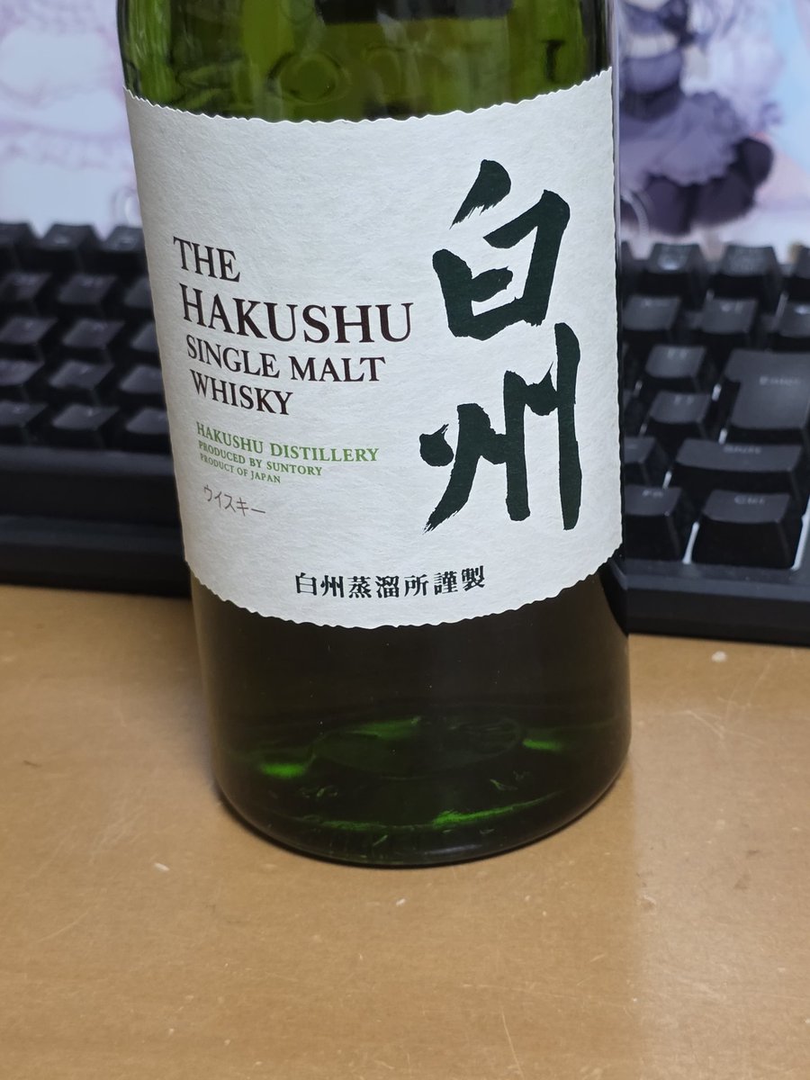 Pico❄️ tweet media