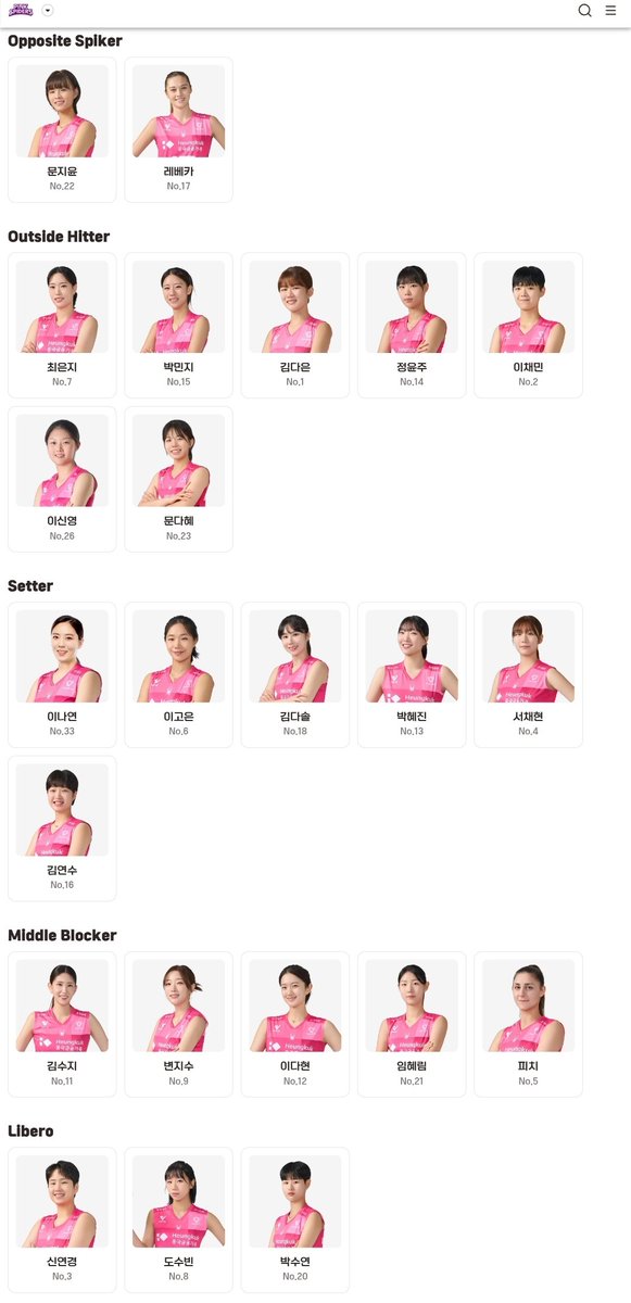 JeffryKim_20 tweet media