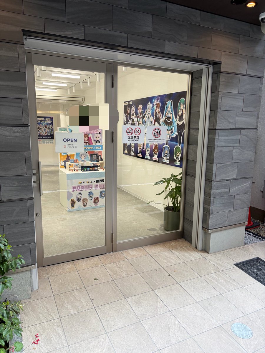 ＭＲ１６（M14EBR） tweet media