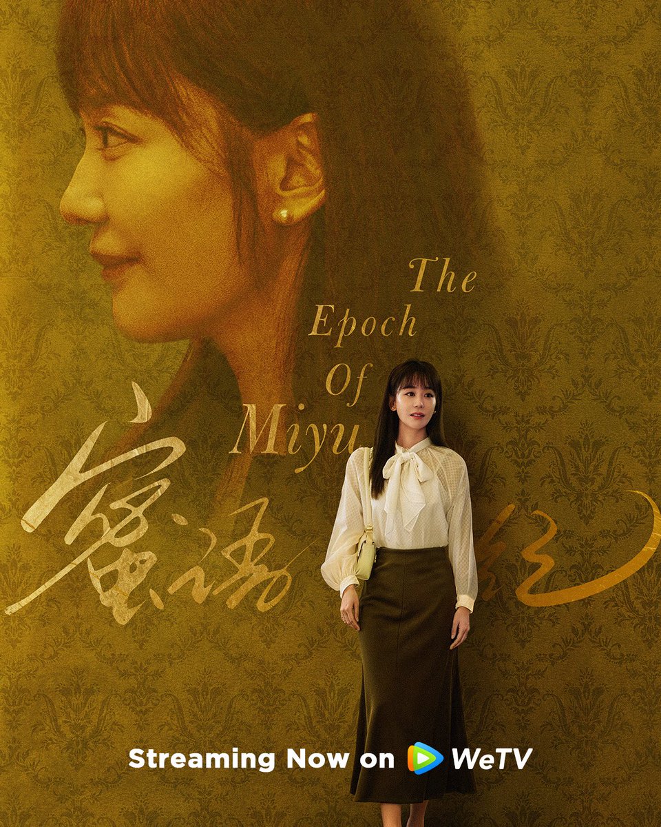 WeTV.Official tweet media