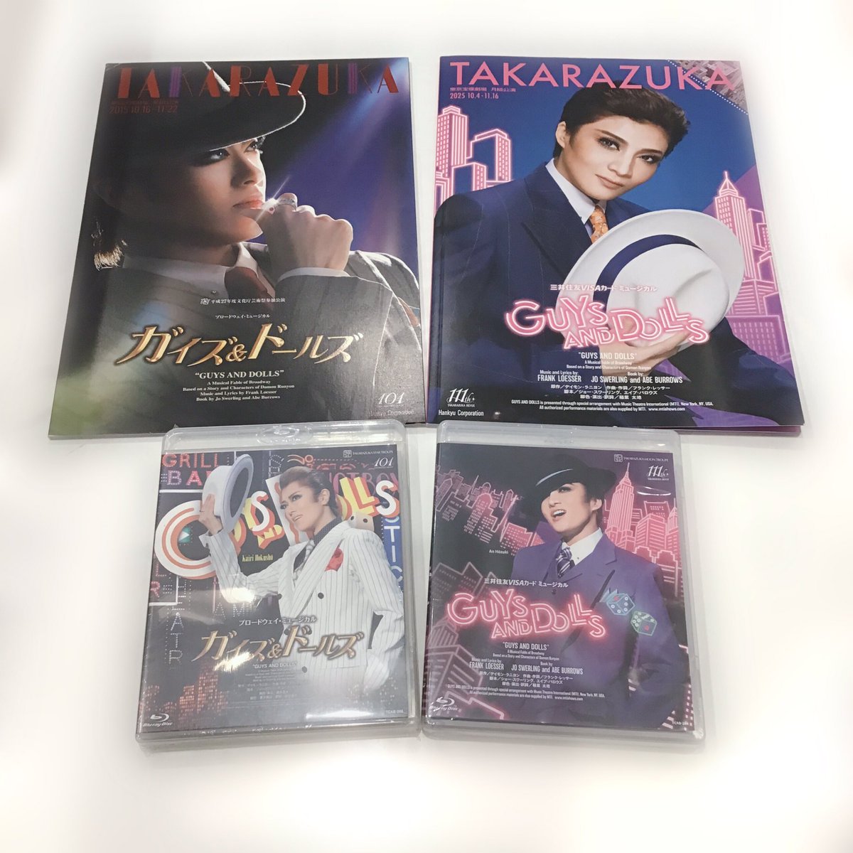 暴風雪の影響 星組公演 ガイズ&ドールズ Guys and dolls 宝塚 礼真琴