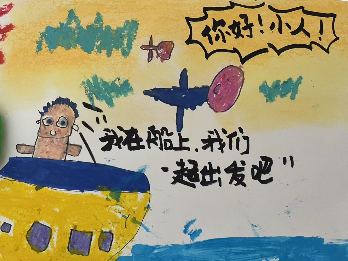 Carol smith tweet media