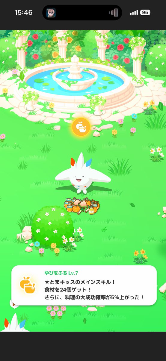 🍭ト🍭マ🍭美🍭 tweet media