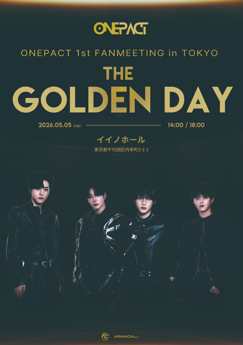 ONE PACT ワンパクト ジョンウ 종우 サイン入り チェキ 【公式通販】
