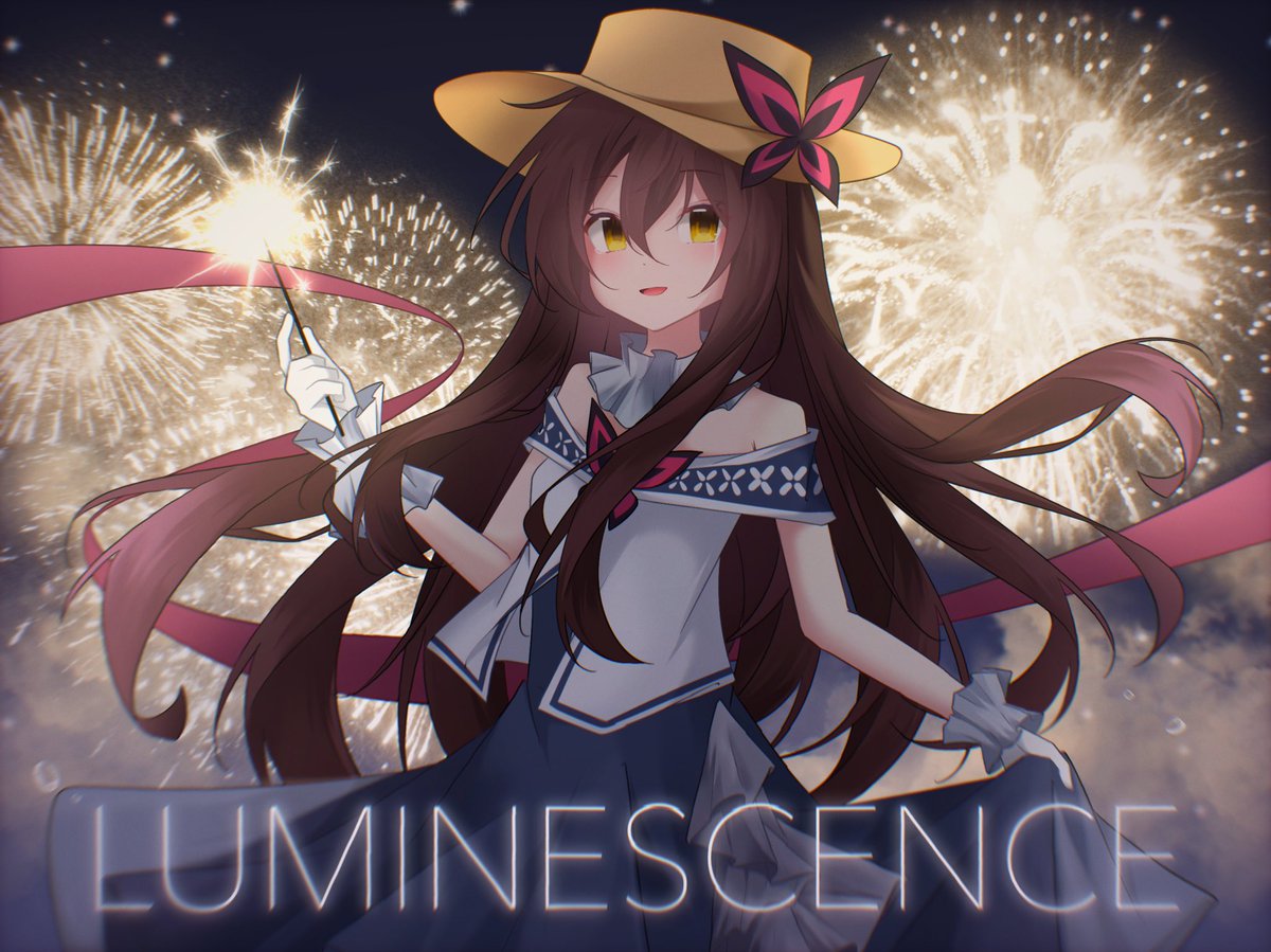 LUMINESCENCEP.🌌 tweet media