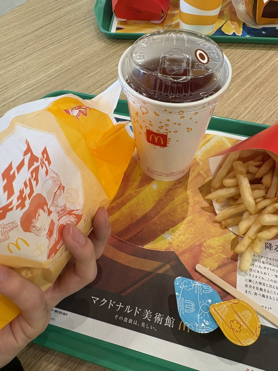 🍡🐟もちもちだんご tweet media