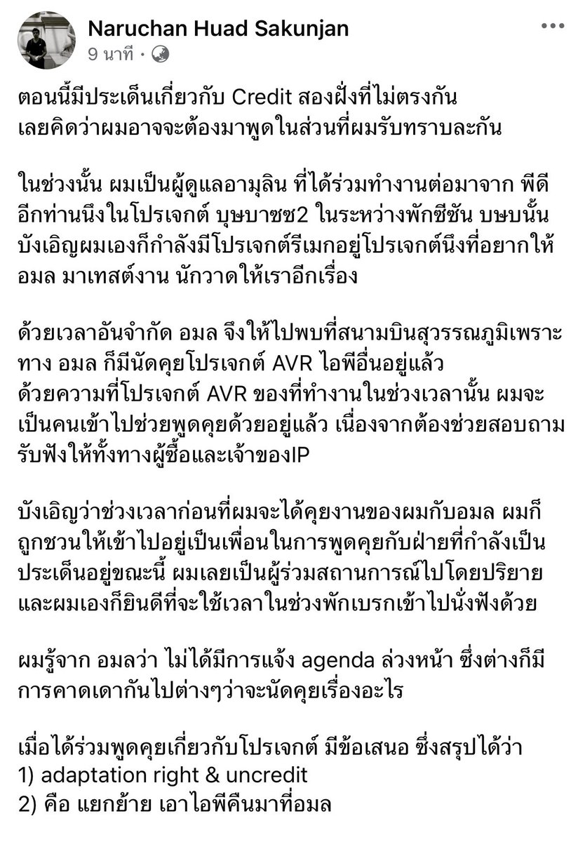 CZ_lemonberry tweet media