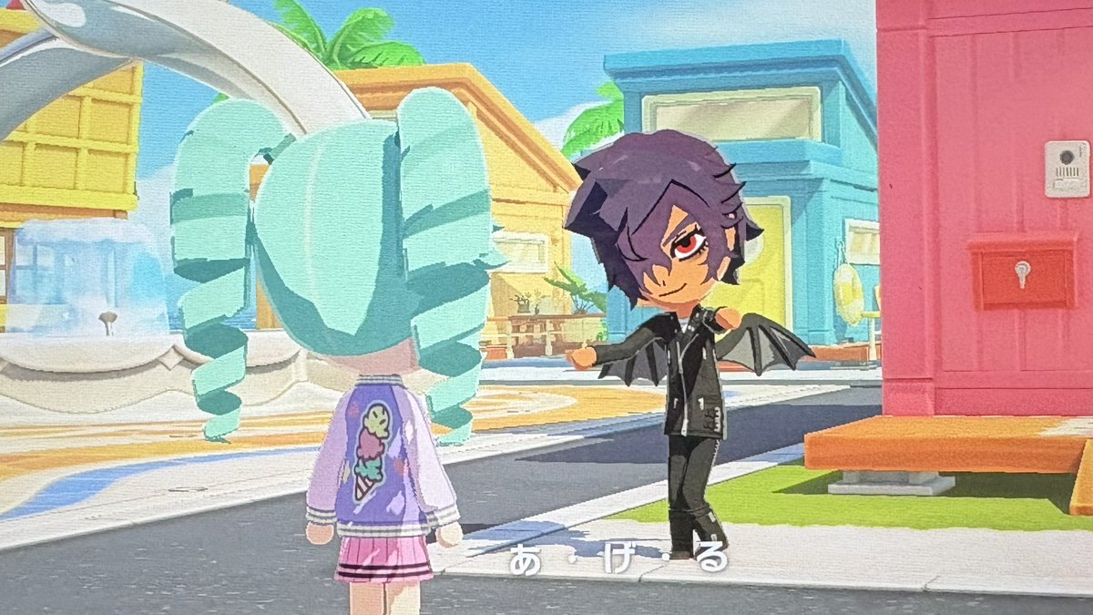 まろみ🍓新刊通販中 tweet media