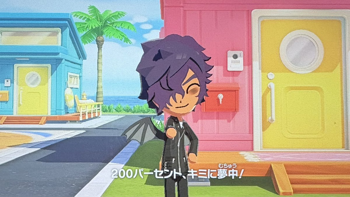 まろみ🍓新刊通販中 tweet media