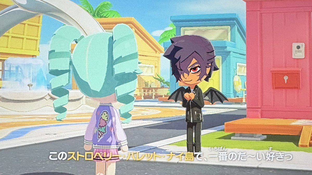 まろみ🍓新刊通販中 tweet media