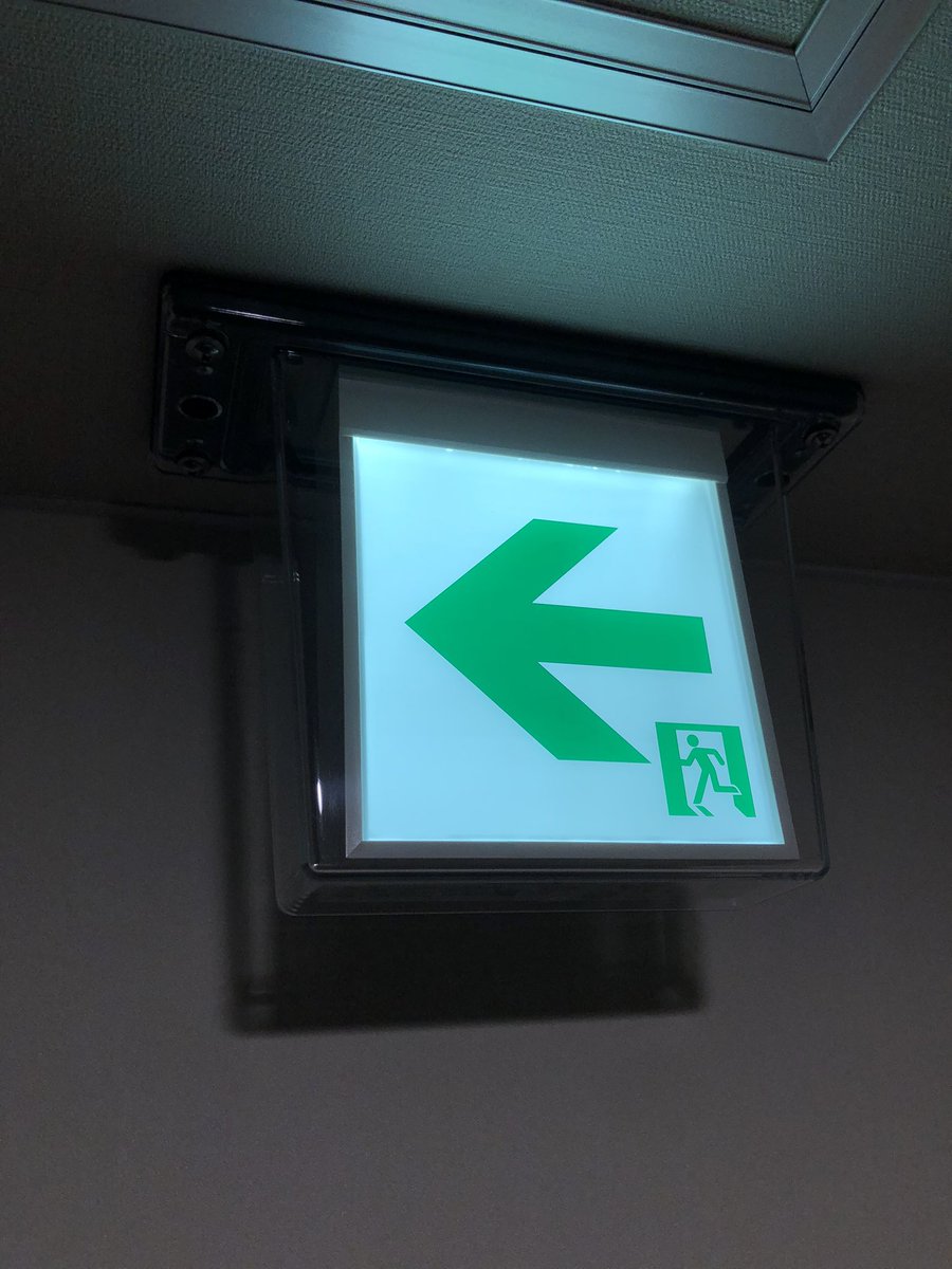 ⭐︎雪猫⭐︎東北の消防設備士 tweet media