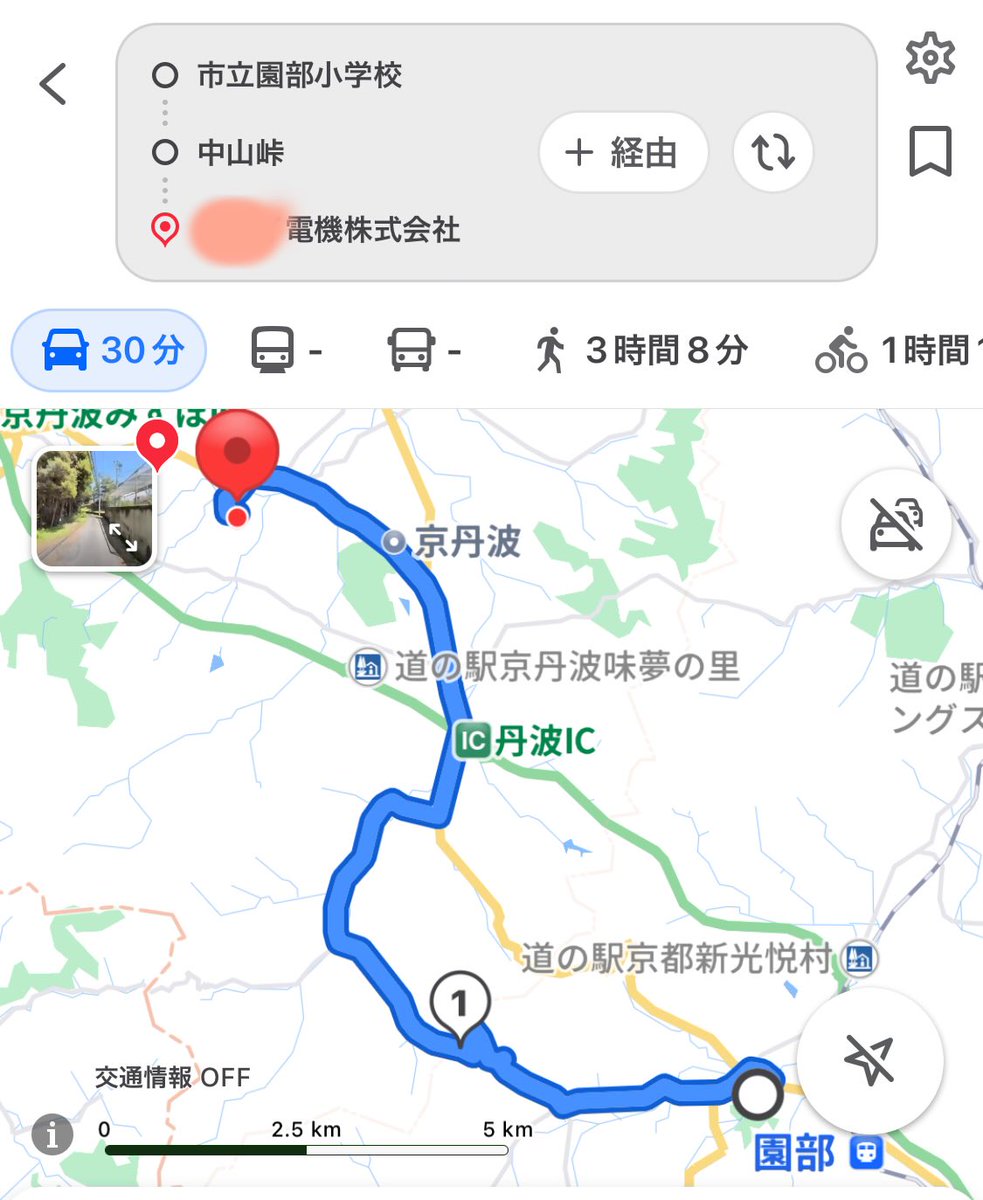 社畜bbaの裏垢 tweet media
