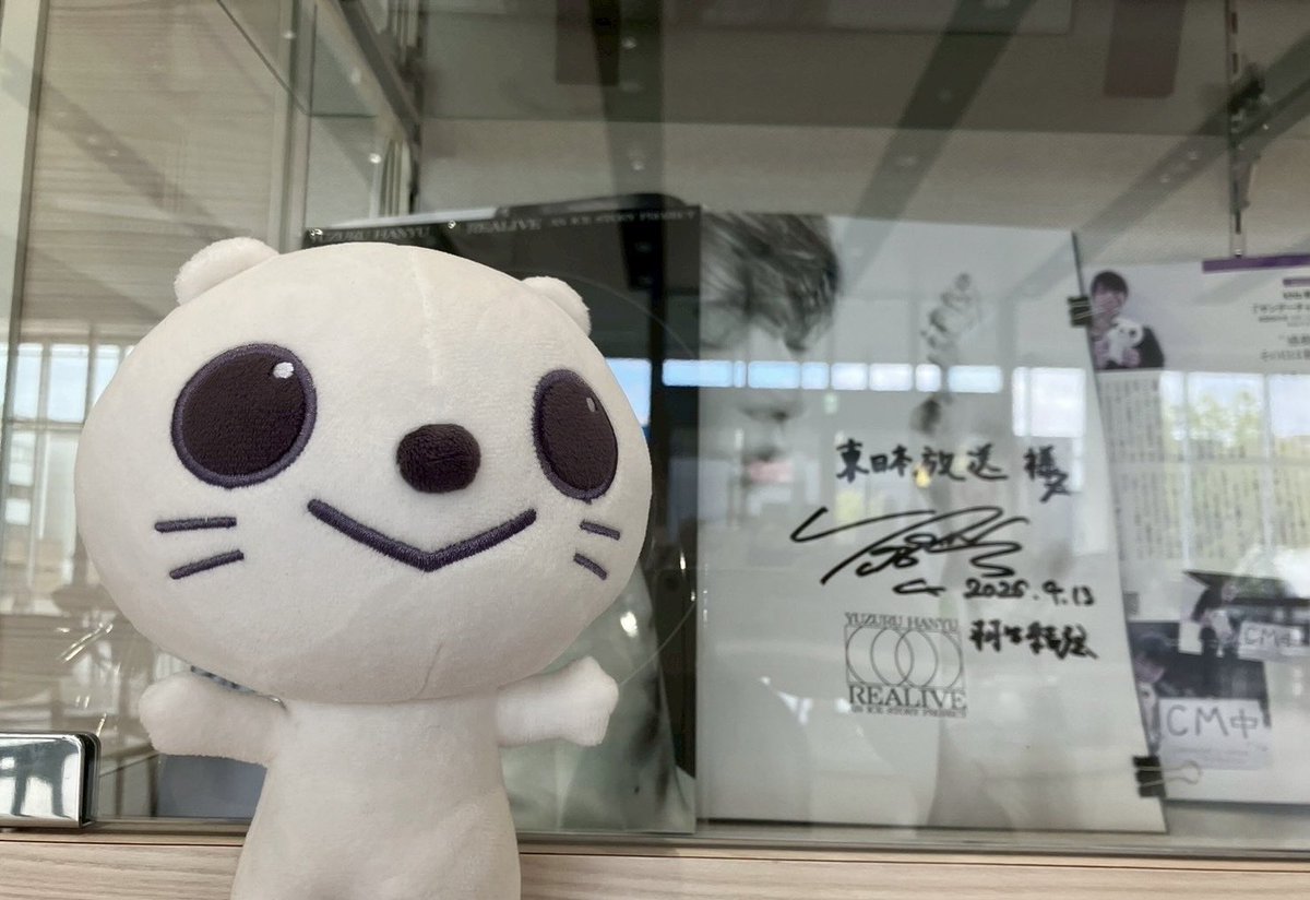 ぐりり【公式】 tweet media