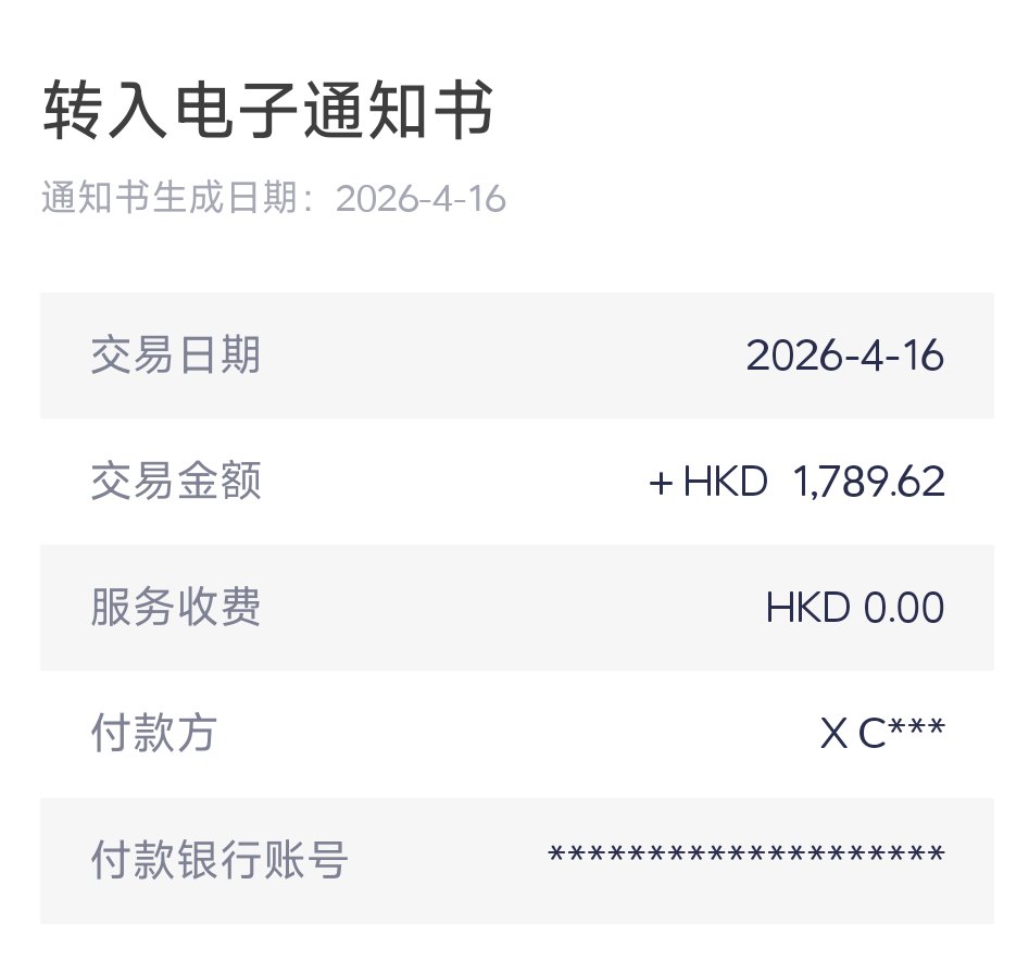 Mars 🔶 BNB tweet media