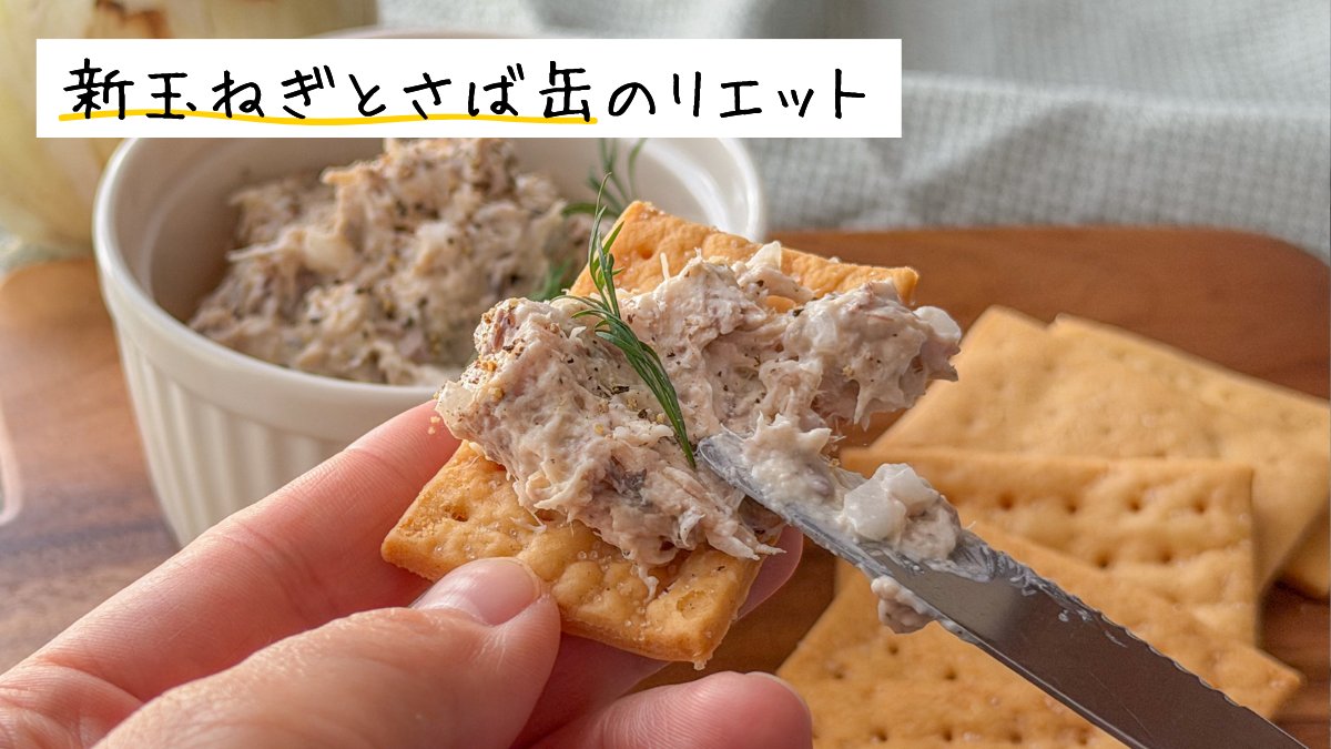 ZENB JAPAN（ゼンブ） tweet media